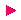 Suivant
